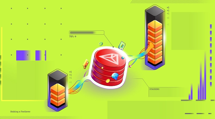 Что значит стейкинг и зачем он нужен блокчейну